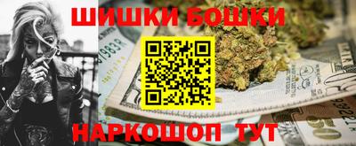 герыч Апрелевка