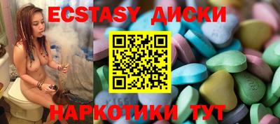 герыч Апрелевка