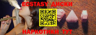 ALPHA-PVP Среднеуральск