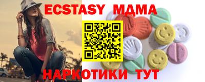 герыч Апрелевка