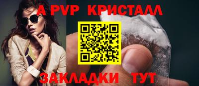 гидропоника Тара