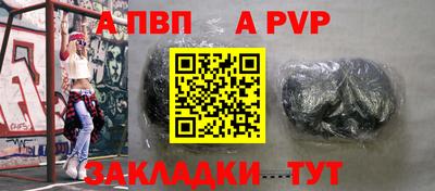 кокаин VHQ Тверь