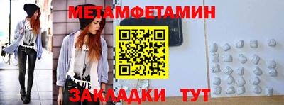 ALPHA-PVP Среднеуральск