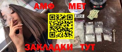 ALPHA-PVP Среднеуральск