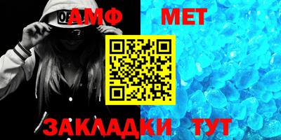 СК Ставрополь