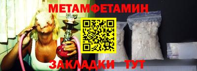 ALPHA-PVP Среднеуральск