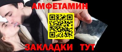 ALPHA-PVP Среднеуральск