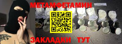 герыч Апрелевка