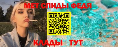 герыч Апрелевка