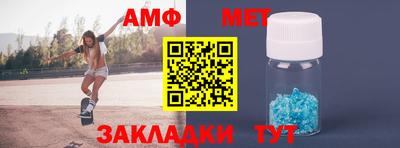 мдма Старая Купавна