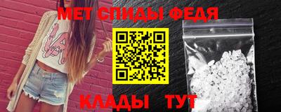 гашик Апшеронск