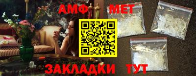 ALPHA-PVP Среднеуральск