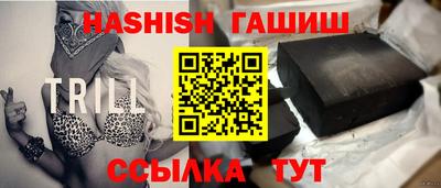 мдма Старая Купавна