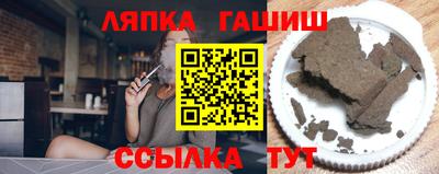 СК Ставрополь