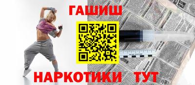 ALPHA-PVP Среднеуральск