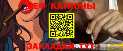 СК Ставрополь