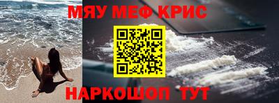 ALPHA-PVP Среднеуральск