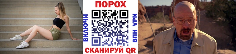 Метамфетамин витя  наркота  дарк нет наркотические препараты  Маркс  kraken рабочий сайт 