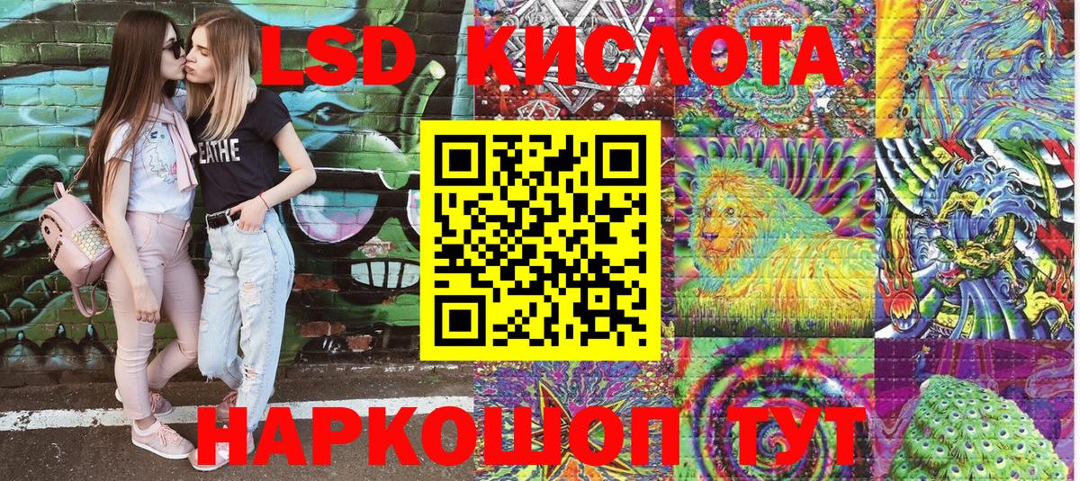 Марки 25I-NBOMe 1,5мг  как найти   Маркс  Вход с VPN 
