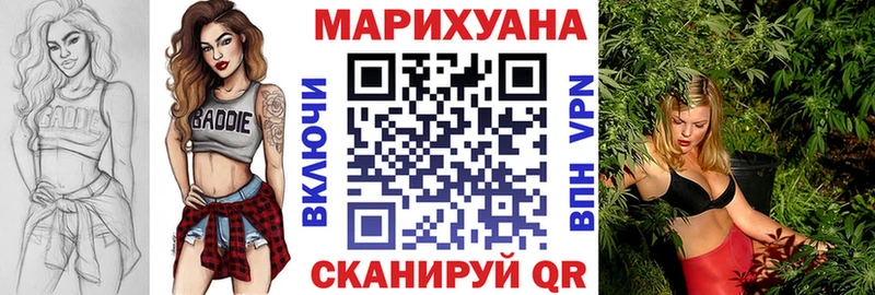 сколько стоит  Маркс  Марихуана OG Kush 